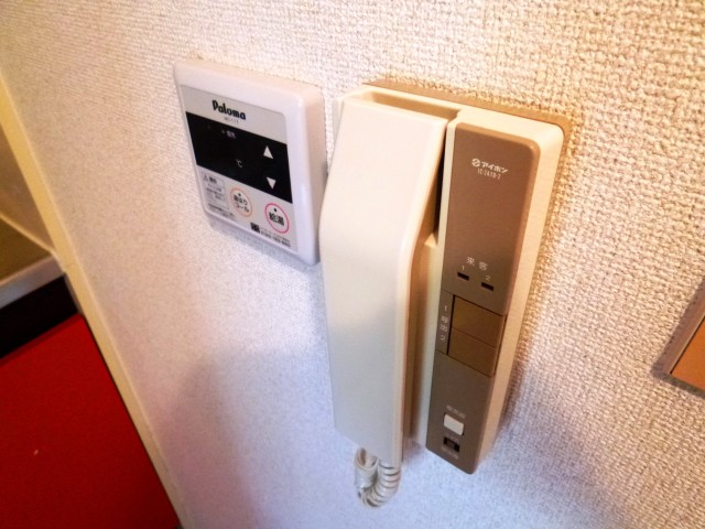 Other room space. Also with intercom ☆ 