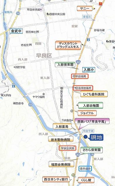 Local guide map. Enjoy the green of the mountains and Muromi, Supermarkets and medical facilities along the nature is rich healing living environment Sawara highway, Bank, Enhanced bus stop and various facilities. I just went in one step from the main street through the trail