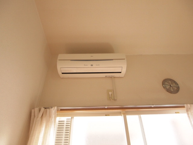 Other Equipment. Air conditioning is of course equipped with one