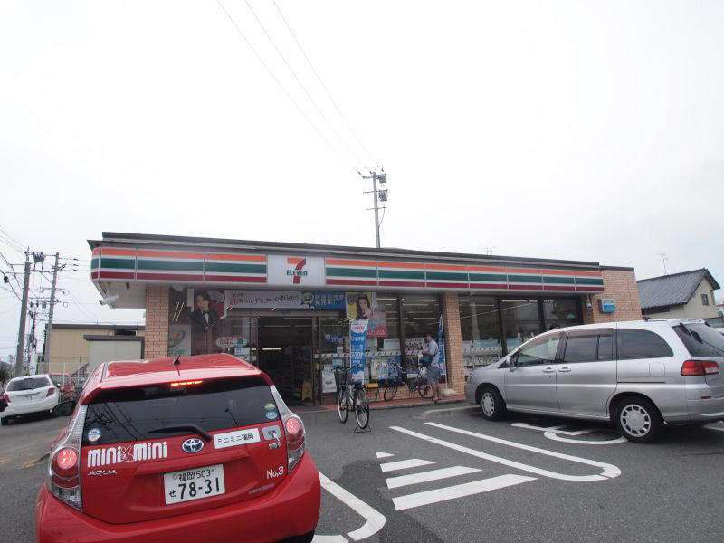 Convenience store. 149m to Seven-Eleven (convenience store)