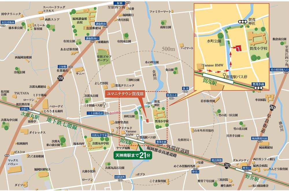 Local guide map. Subway Nanakuma line "Kamo" station Walk about 3 minutes