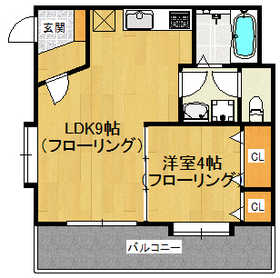 Living and room