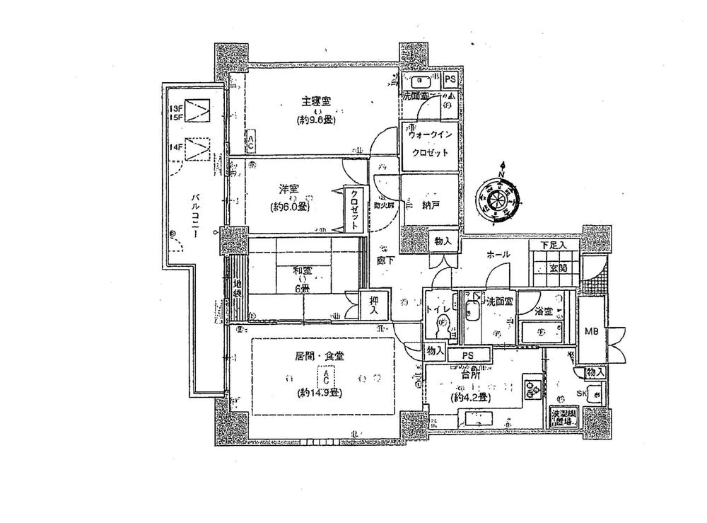 Floor plan. 3LDK + 2S (storeroom), Price 40 million yen, Footprint 110.65 sq m , Balcony area 15.5 sq m