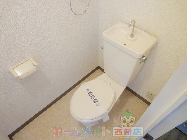 Toilet