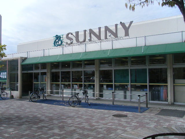 Supermarket. 690m until Sunny star of the original store (Super)