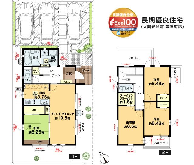 Floor plan. (No. 2 locations), Price 32,800,000 yen, 4LDK, Land area 143.41 sq m , Building area 93.57 sq m