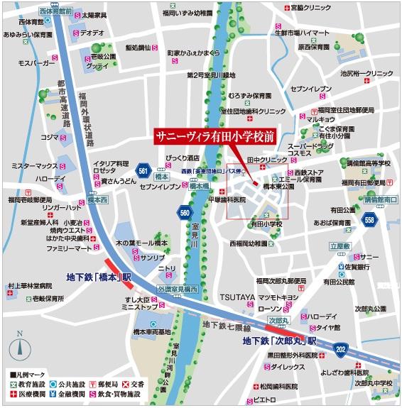 Local guide map. Public transport, Educational institutions, There is shopping facilities, etc. are all within walking distance, It is very conveniently located. Also, Heisei in 32 years equal to subway Nanakuma line is extended from Tenjin to Hakata Station, This is the area of ​​attention with hidden further appeal.