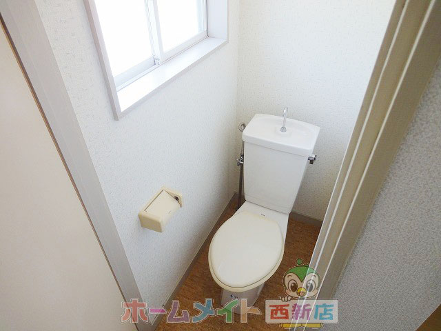 Toilet