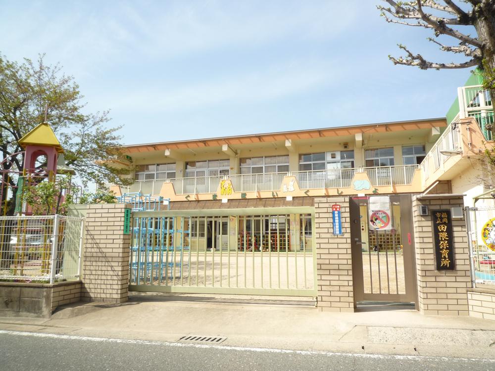 kindergarten ・ Nursery. 1323m until Takuma nursery