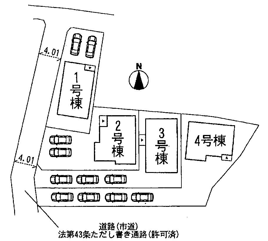 Compartment figure. 20.8 million yen, 4LDK, Land area 120.24 sq m , Building area 93.96 sq m