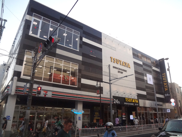 Convenience store. Seven-Eleven Fukuoka Nishijin 5-chome up (convenience store) 280m