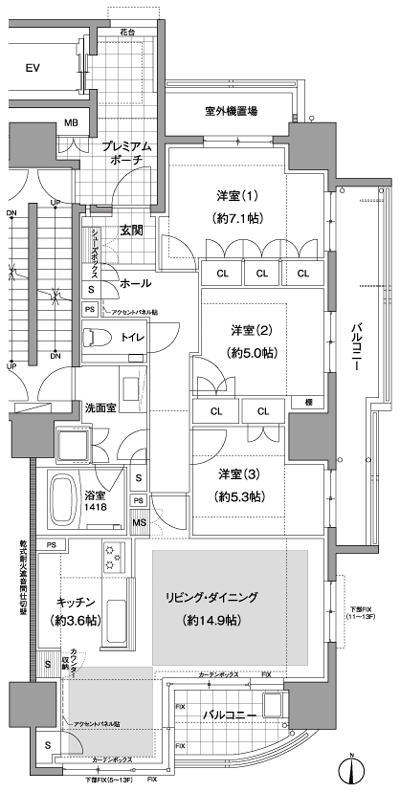 Floor: 3LDK, occupied area: 86.21 sq m, Price: 44,512,000 yen ・ 46,057,000 yen