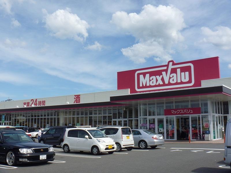 Supermarket. Maxvalu Jiromaru store up to 640m Maxvalu walk an 8-minute shopping convenient