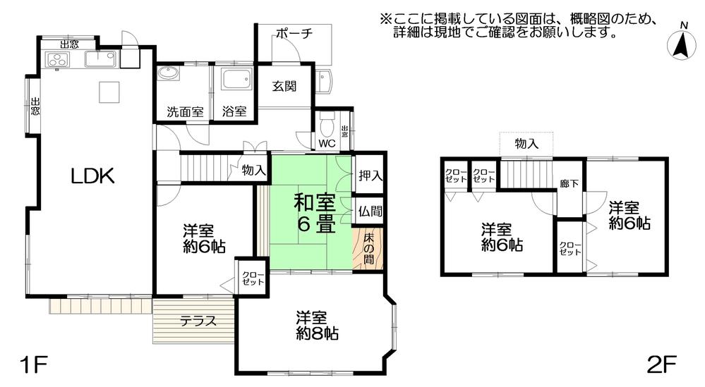 Floor plan. 38,800,000 yen, 5LDK, Land area 210.26 sq m , Building area 115.49 sq m