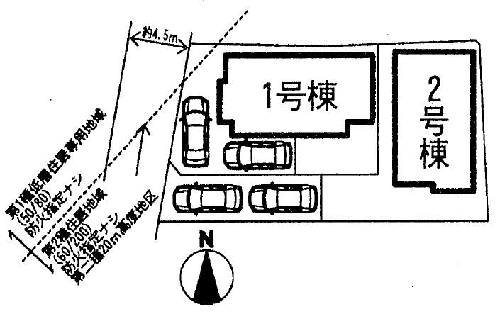 Other. Compartment figure