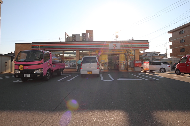 Convenience store. Seven-Eleven Nanjhuang 2-chome (convenience store) to 200m