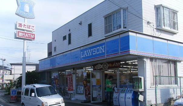 Convenience store. 340m until Lawson (convenience store)