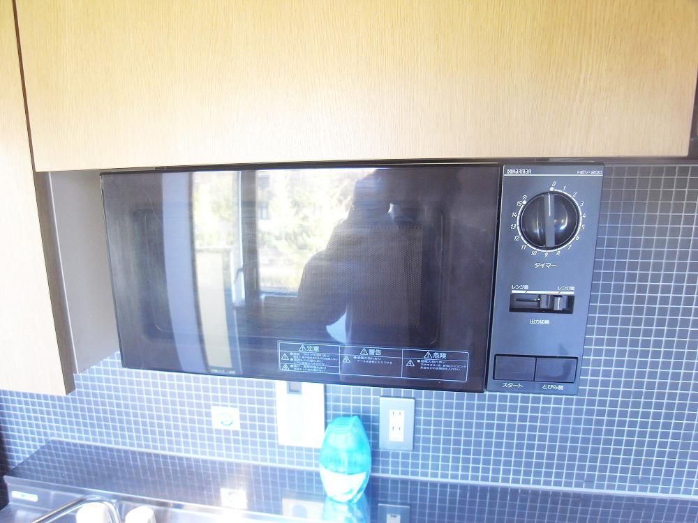 Other Equipment. Microwave