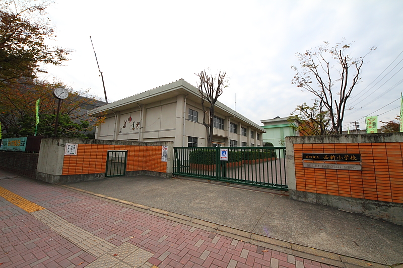 Primary school. Nishijin up to elementary school (elementary school) 389m