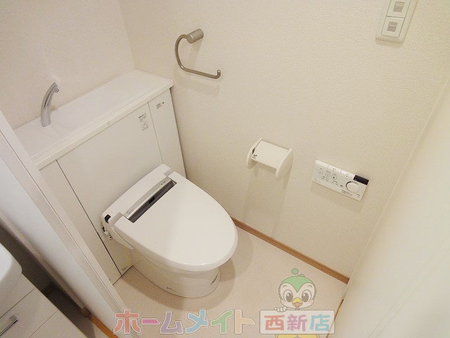 Toilet