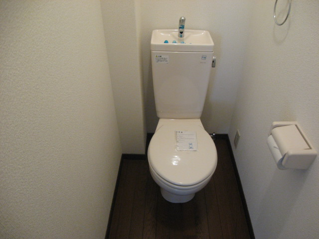 Toilet. Since there is also an electrical outlet mounted bidet