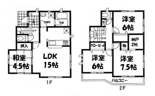 Floor plan. (Building 2), Price 23.8 million yen, 4LDK, Land area 145.56 sq m , Building area 93.96 sq m