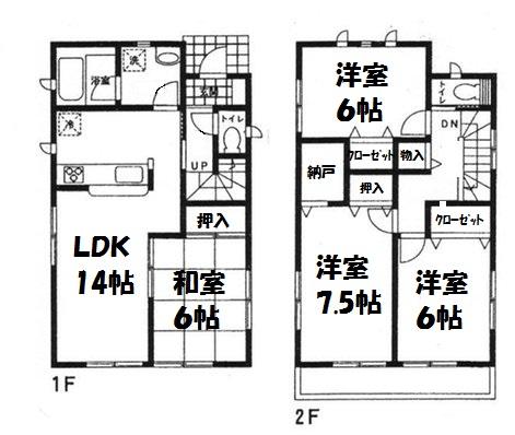 Floor plan. (1 Building), Price 22,800,000 yen, 4LDK, Land area 120.24 sq m , Building area 93.96 sq m
