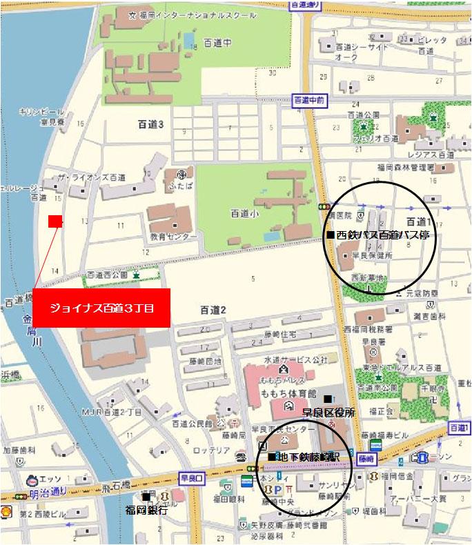 Local guide map. Joinus hundred road 3-chome Please feel free to contact us.