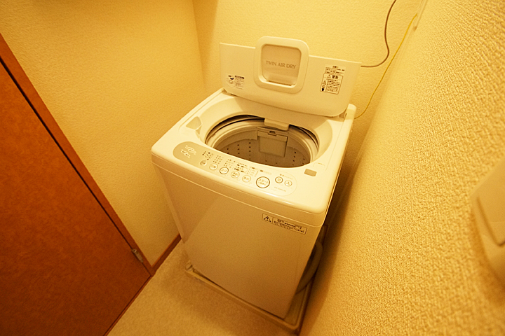 Other Equipment. Washing machine (with consumer electronics)
