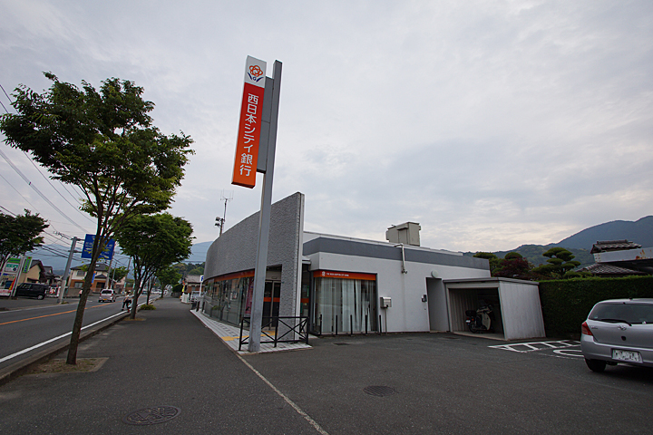 restaurant. 330m to Nishi-Nippon City Bank (restaurant)