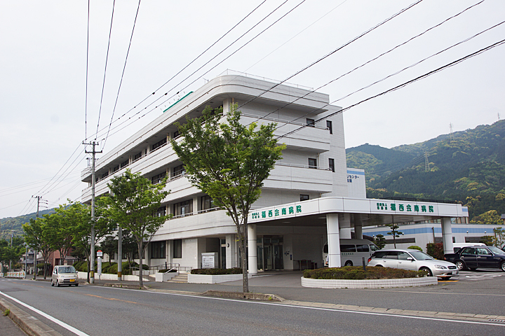 Hospital. Fukunishi Kaiminami 770m to the hospital (hospital)