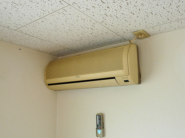 Other Equipment. Air conditioning