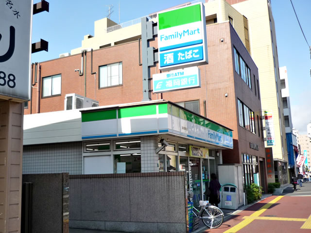 Convenience store. FamilyMart Fujisaki Station store up (convenience store) 330m