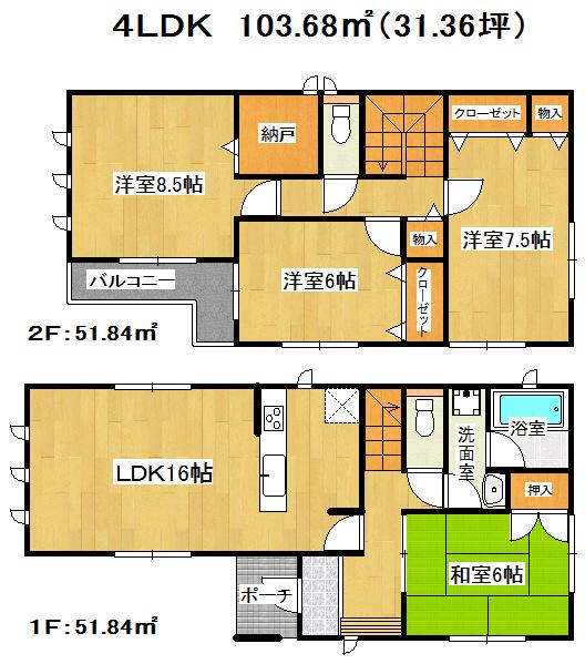 Floor plan. 37,800,000 yen, 4LDK + S (storeroom), Land area 120.67 sq m , Building area 103.68 sq m