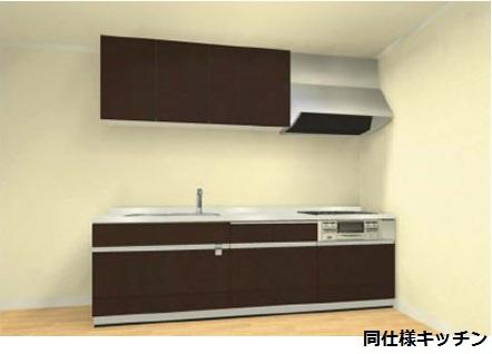 Same specifications photo (kitchen)