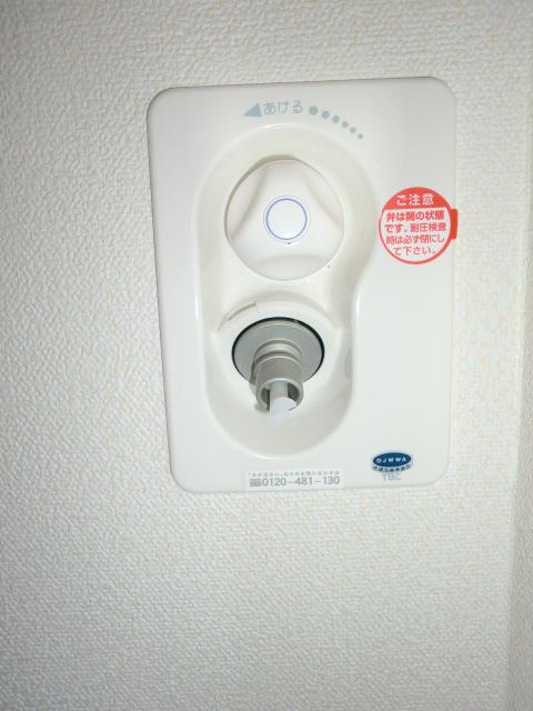 Other. With emergency water stop valve laundry faucet