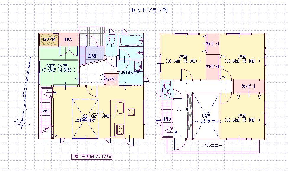 Building plan example (floor plan). Building plan example (No. 2 place) building area 97.71 sq m  29.55 square meters