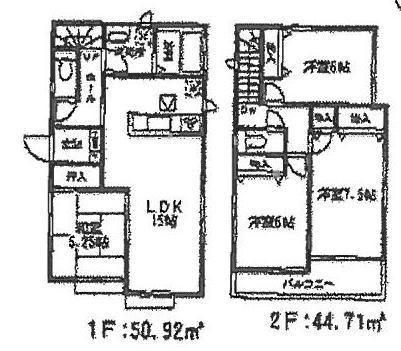 Floor plan. 30,800,000 yen, 4LDK, Land area 139.4 sq m , Building area 95.63 sq m newly built 2-story 4LDK car two Allowed