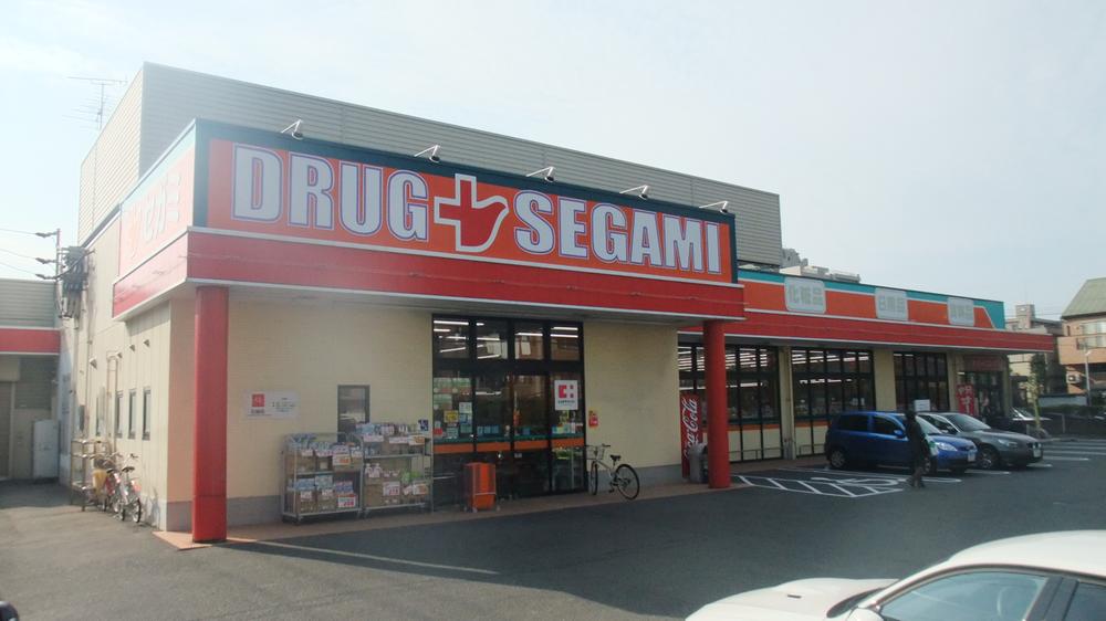 Drug store. Drag Segami to Arae shop 320m