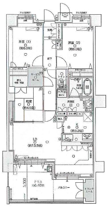 Floor plan. 3LDK + S (storeroom), Price 28 million yen, Occupied area 74.71 sq m , Balcony area 14.94 sq m