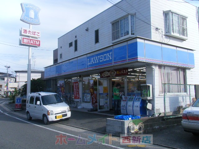 Convenience store. 378m until Lawson star of the original store (convenience store)