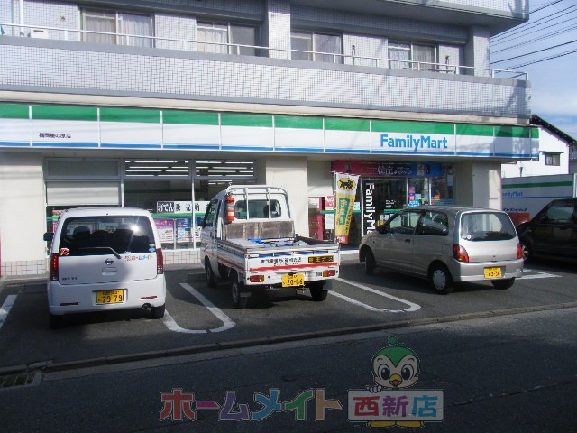 Convenience store. FamilyMart Fukuoka star of the original store (convenience store) up to 1120m