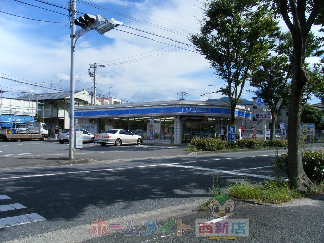 Convenience store. Lawson Iikura 6-chome up (convenience store) 828m