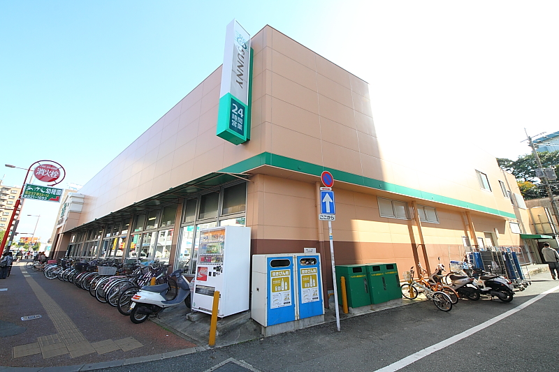 Supermarket. 120m to Sunny Arae store (Super)