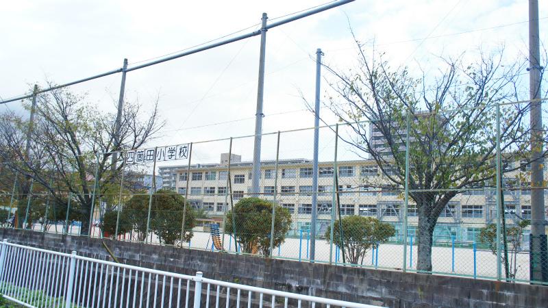 Primary school. 604m to Fukuoka Municipal deer Field Elementary School