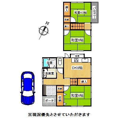 Floor plan. 11 million yen, 3DK, Land area 99.61 sq m , Building area 61 sq m