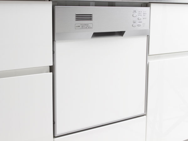Kitchen.  [Water-saving dishwasher] Offer a dishwasher for busy Mrs.. You can save time spent on housework.