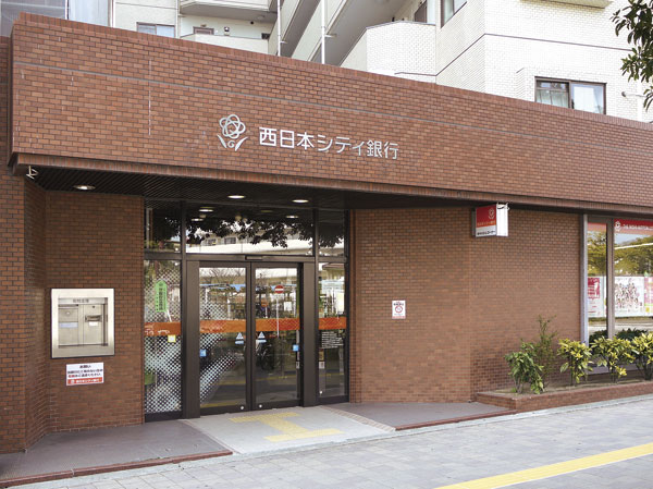 Surrounding environment. Nishi-Nippon City Bank Muromi branch (about 190m / A 3-minute walk)