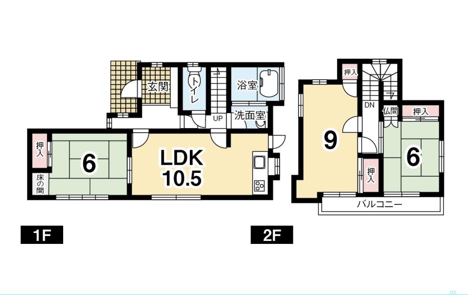 Floor plan. 14.3 million yen, 4LDK, Land area 152.67 sq m , Building area 90.36 sq m All rooms are well suited to the south.  9 tatami room can also be divided into two rooms