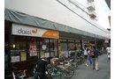 Supermarket. Other greengrocer also in the 100m close to Daiei ・ Butcher shop, etc., There are a variety of shops ☆  ☆  ☆